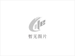青石 - 灌阳县文市镇永发石材厂 www.shicai89.com - 临沧28生活网 lincang.28life.net