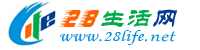 临沧生活网 lincang.28life.net