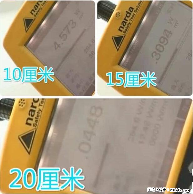 家里的辐射之王竟然是它！比微波炉还高2000倍 - 生活百科 - 临沧生活社区 - 临沧28生活网 lincang.28life.net