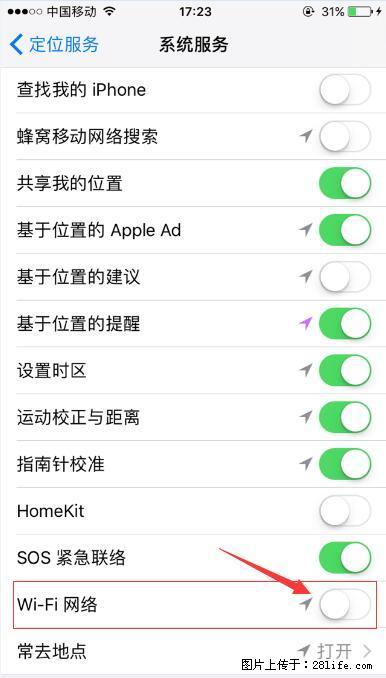 iPhone6S WIFI 不稳定的解决方法 - 生活百科 - 临沧生活社区 - 临沧28生活网 lincang.28life.net