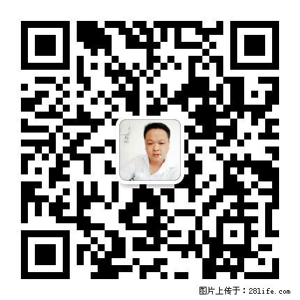 灌阳县文市镇春辉石材厂 www.shicai18.com - 网站推广 - 广告专区 - 临沧分类信息 - 临沧28生活网 lincang.28life.net