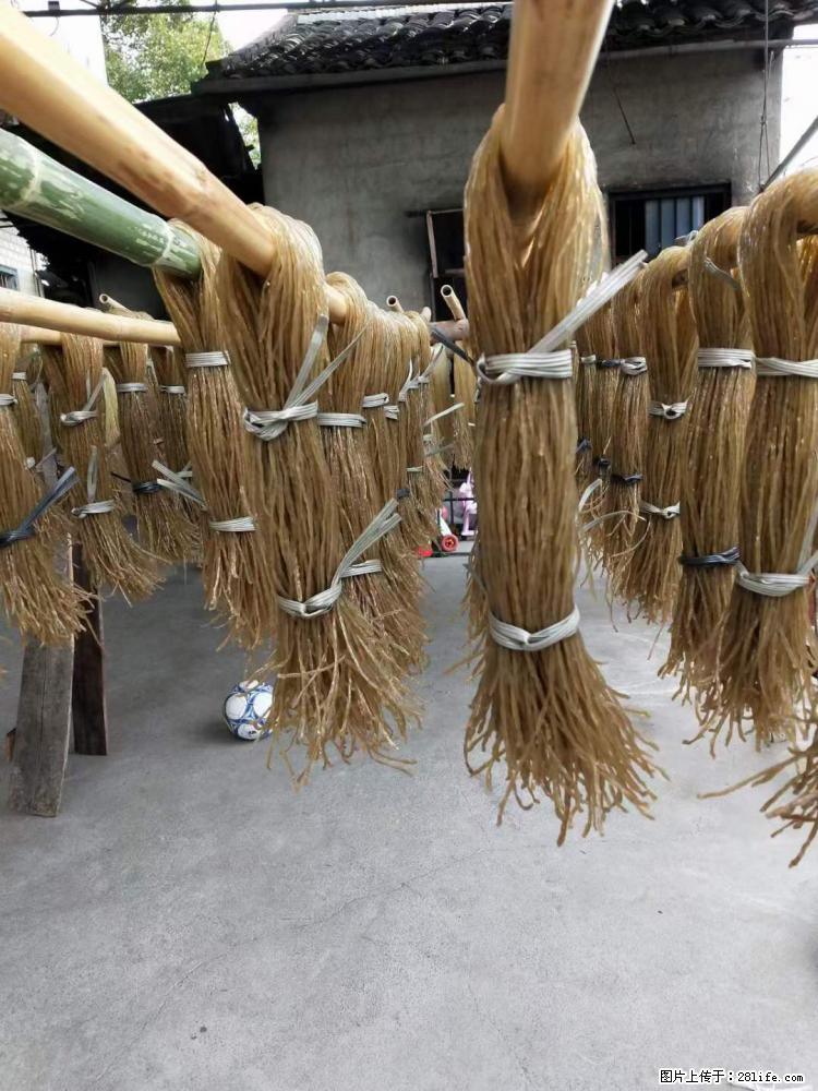 【灌阳正宗红薯粉】美女家里自己做的,干净卫生,假一赔十,价格合理,抢购电话:13737312895 - 土特产 - 饮食特产 - 临沧分类信息 - 临沧28生活网 lincang.28life.net