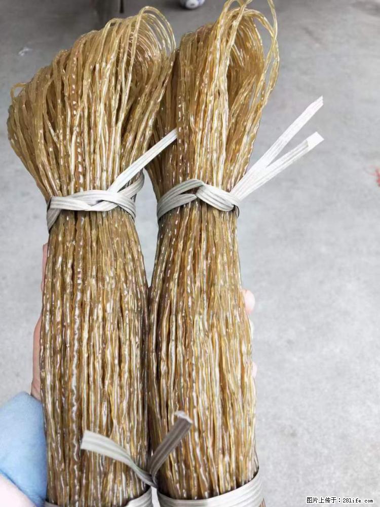 【灌阳正宗红薯粉】美女家里自己做的，干净卫生，假一赔十，价格合理，抢购电话：13737312895 - 美食天地 - 临沧生活社区 - 临沧28生活网 lincang.28life.net