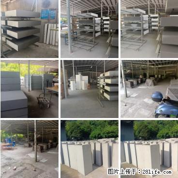 桂林三象建筑材料有限公司，专业生产EPS、GRC构件 - 新手上路 - 临沧生活社区 - 临沧28生活网 lincang.28life.net