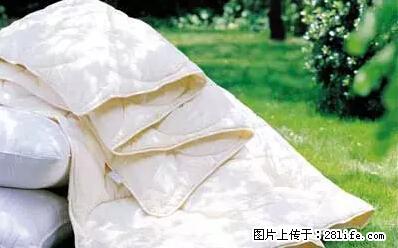 被子有异味?只要这样做,比晒太阳还强100倍! - 家居生活 - 临沧生活社区 - 临沧28生活网 lincang.28life.net