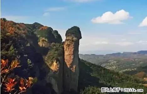让人脸红的流氓景点，大自然真的有点色 - 灌水专区 - 临沧生活社区 - 临沧28生活网 lincang.28life.net