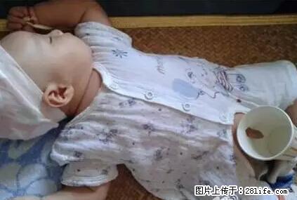 笑癫了！一女的怀孕三年未生，他终于忍不住了... - 娱乐八卦 - 临沧生活社区 - 临沧28生活网 lincang.28life.net