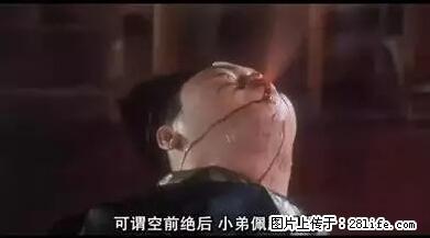 笑癫了！一女的怀孕三年未生，他终于忍不住了... - 娱乐八卦 - 临沧生活社区 - 临沧28生活网 lincang.28life.net