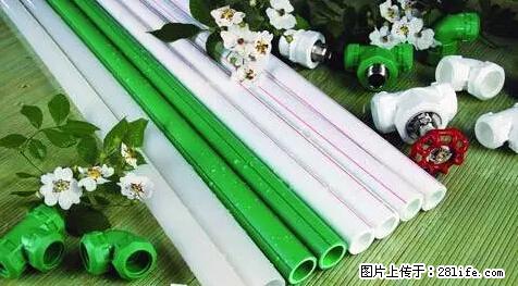 房子千万不要这么装修，知道真相的我好后悔！ - 家居生活 - 临沧生活社区 - 临沧28生活网 lincang.28life.net