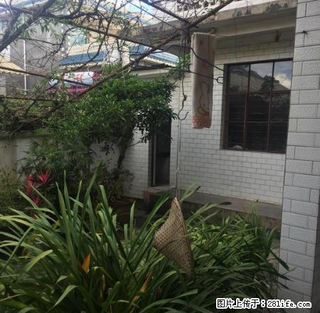 市医院后面，独门独院，带部分家具，环境清静 - 房屋出租 - 房屋租售 - 临沧分类信息 - 临沧28生活网 lincang.28life.net