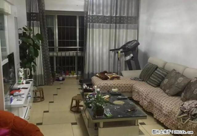 金旭之光精装修带部分家具 - 房屋出租 - 房屋租售 - 临沧分类信息 - 临沧28生活网 lincang.28life.net