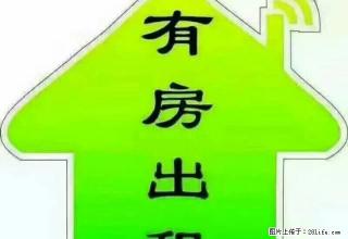 临都上城1楼精装修2500元/月 - 临沧28生活网 lincang.28life.net