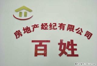 金旭之光127平方3室2厅2卫新装修电梯房1800元/月 - 临沧28生活网 lincang.28life.net