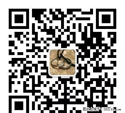 恒基广场单身公寓出租 - 房屋出租 - 房屋租售 - 临沧分类信息 - 临沧28生活网 lincang.28life.net