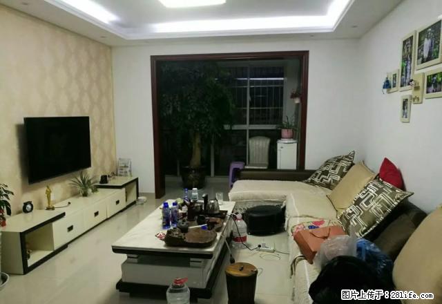 金旭之光3室2厅2卫带家具家电拎包入住2300每个月 - 房屋出租 - 房屋租售 - 临沧分类信息 - 临沧28生活网 lincang.28life.net