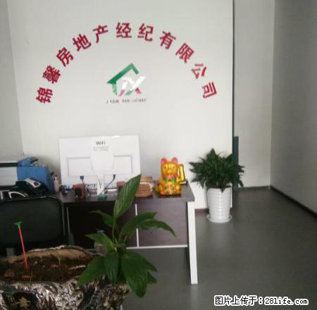 (单间出租)柏树广场单身公寓出租 - 房屋出租 - 房屋租售 - 临沧分类信息 - 临沧28生活网 lincang.28life.net