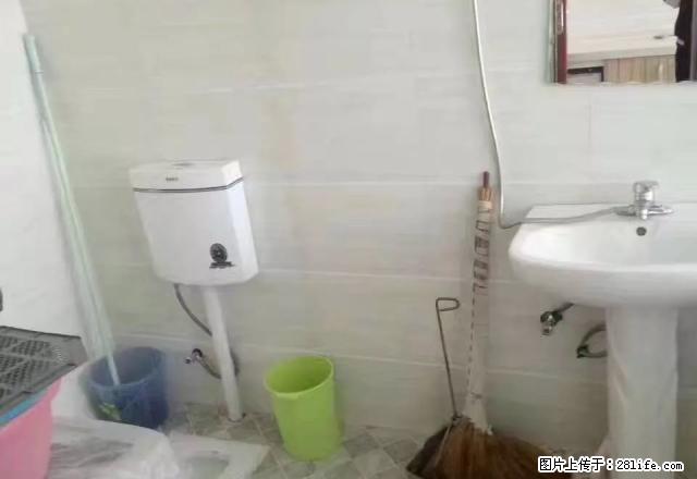 沃尔玛单生公寓 1室1厅1卫 - 房屋出租 - 房屋租售 - 临沧分类信息 - 临沧28生活网 lincang.28life.net