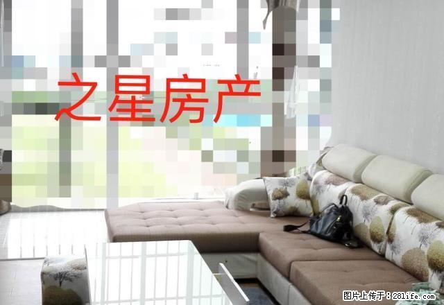 黄果园 精装2室 带家具 可拎包入住 可做饭 交通便利 - 房屋出租 - 房屋租售 - 临沧分类信息 - 临沧28生活网 lincang.28life.net