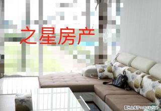 黄果园 精装2室 带家具 可拎包入住 可做饭 交通便利 - 临沧28生活网 lincang.28life.net