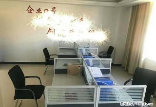 世纪路办公楼两层出租12格，340平装修新 - 临沧28生活网 lincang.28life.net
