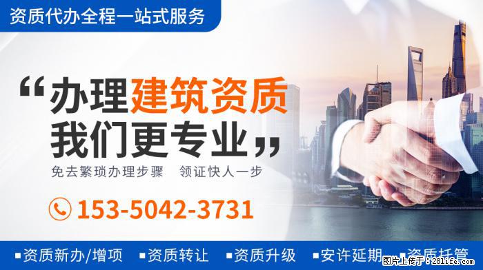 张子枫将有四部电影上映，表现超关晓彤等童星，或成周冬雨接班人 - 娱乐八卦 - 临沧生活社区 - 临沧28生活网 lincang.28life.net