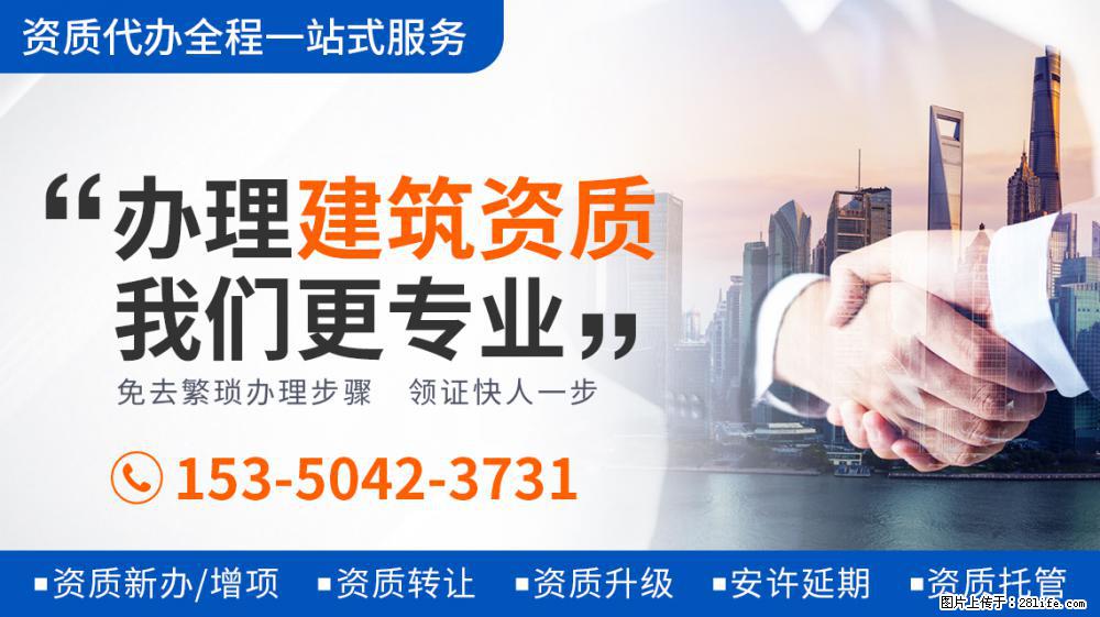 《街舞4》导师名单曝光，大部分是老成员，刘宪华的到来很是惊喜 - 新手上路 - 临沧生活社区 - 临沧28生活网 lincang.28life.net
