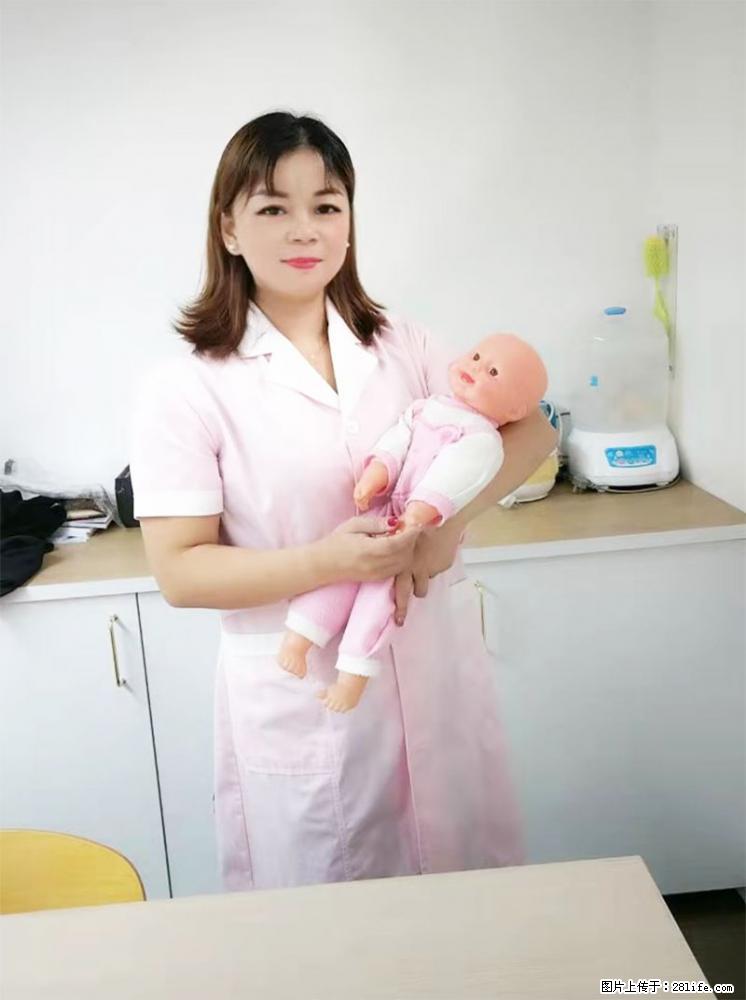 上海高端月子会所招新手月嫂，零基础带教，包吃住 - 职场交流 - 临沧生活社区 - 临沧28生活网 lincang.28life.net