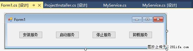 使用C#.Net创建Windows服务的方法 - 生活百科 - 临沧生活社区 - 临沧28生活网 lincang.28life.net