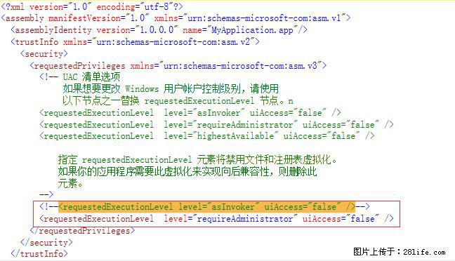 使用C#.Net创建Windows服务的方法 - 生活百科 - 临沧生活社区 - 临沧28生活网 lincang.28life.net