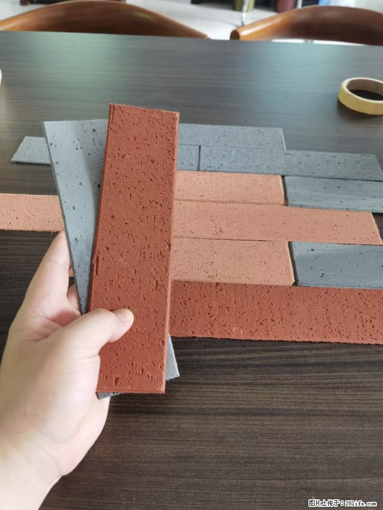 【桂林三象建筑材料有限公司】外墙软瓷（仿古砖） - 新手上路 - 临沧生活社区 - 临沧28生活网 lincang.28life.net