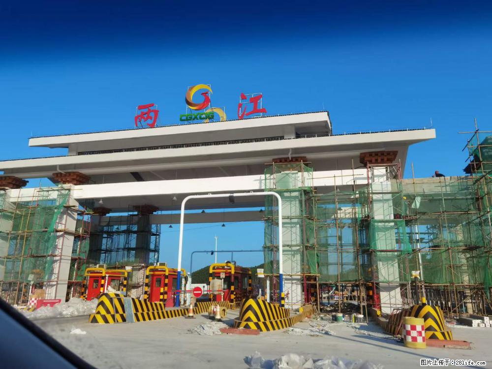 【桂林三象建筑材料有限公司】铝单板外装工程 - 其他广告 - 广告专区 - 临沧分类信息 - 临沧28生活网 lincang.28life.net