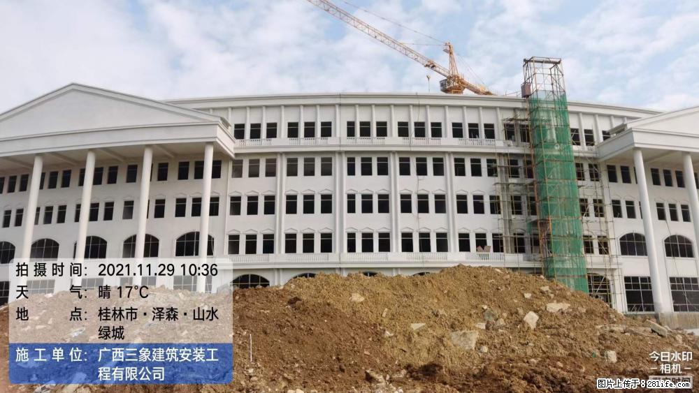 【广西三象建筑安装工程有限公司】幼儿园外墙装饰工程 - 灌水专区 - 临沧生活社区 - 临沧28生活网 lincang.28life.net