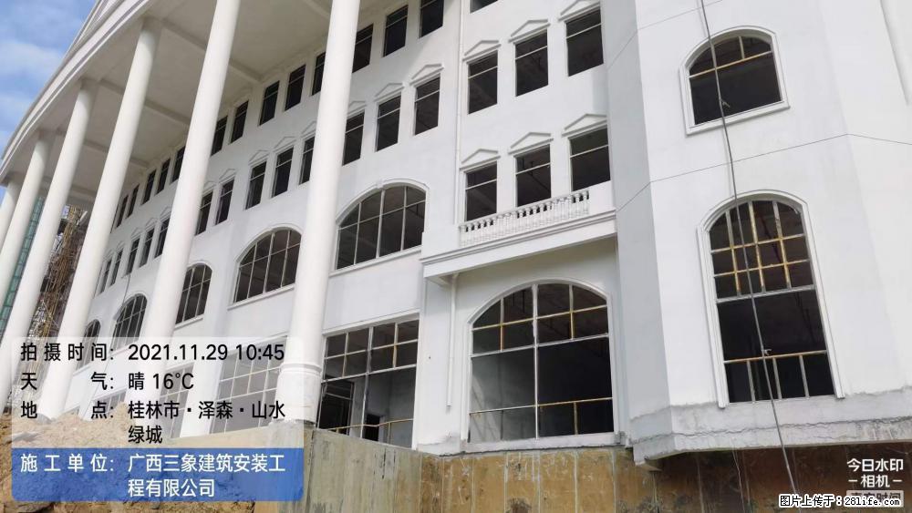 【广西三象建筑安装工程有限公司】幼儿园外墙装饰工程 - 灌水专区 - 临沧生活社区 - 临沧28生活网 lincang.28life.net