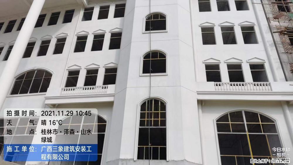 【广西三象建筑安装工程有限公司】幼儿园外墙装饰工程 - 灌水专区 - 临沧生活社区 - 临沧28生活网 lincang.28life.net