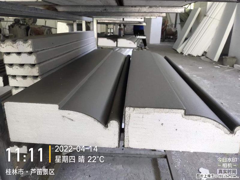 【桂林三象建筑材料有限公司】EPS装饰构件生产中 - 居家装饰 - 居家生活 - 临沧分类信息 - 临沧28生活网 lincang.28life.net