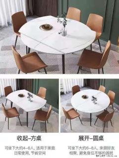 1桌+6椅，1.35米可伸缩，八种颜色可选，厂家直销 - 临沧28生活网 lincang.28life.net