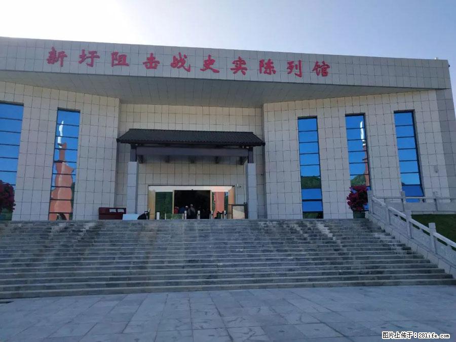湘江战役新圩阻击战酒海井红军纪念园 - 游山玩水 - 临沧生活社区 - 临沧28生活网 lincang.28life.net