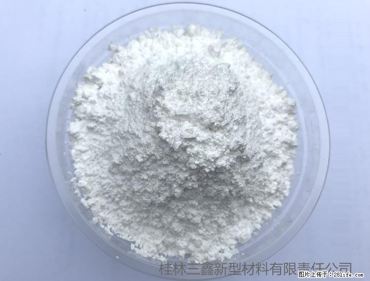 【桂林三鑫新型材料】人造石人造大理石专用碳酸钙 - 新手上路 - 临沧生活社区 - 临沧28生活网 lincang.28life.net