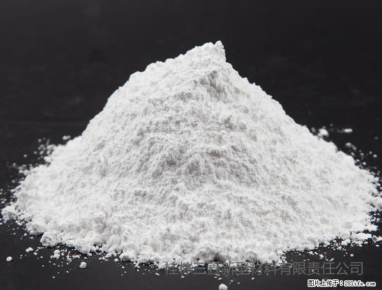 【桂林三鑫新型材料】油漆涂料专用碳酸钙 - 其他广告 - 广告专区 - 临沧分类信息 - 临沧28生活网 lincang.28life.net