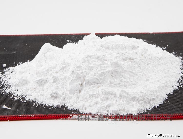 【桂林三鑫新型材料】800目活性碳酸钙 活性重质碳酸钙 改性碳酸钙 - 购物交流 - 临沧生活社区 - 临沧28生活网 lincang.28life.net