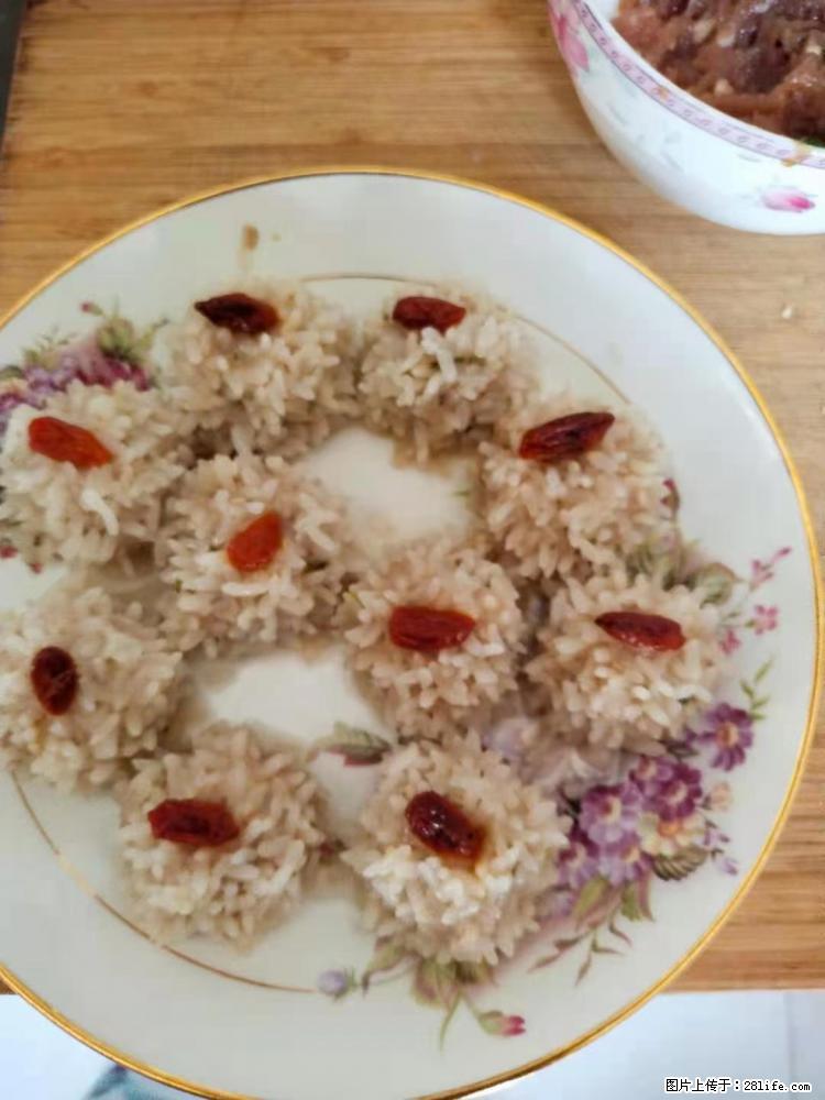 【招聘】住家保姆，工作地点，上海 - 职场交流 - 临沧生活社区 - 临沧28生活网 lincang.28life.net