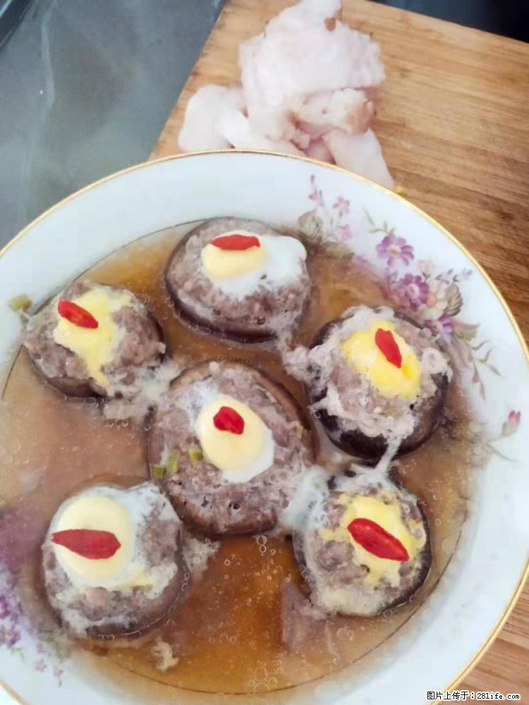 【招聘】住家保姆，工作地点，上海 - 职场交流 - 临沧生活社区 - 临沧28生活网 lincang.28life.net