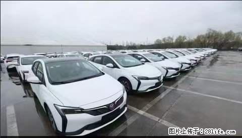上海宝山区招网约车司机 20-50岁，不需要租车，不需要车辆押金，随时上岗 工资1W左右 - 职场交流 - 临沧生活社区 - 临沧28生活网 lincang.28life.net