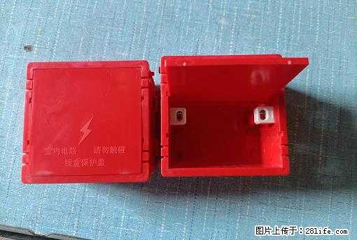 桂林荣泰吹塑、注塑【厂家直销】PVC阴燃电工配件，精品86底盒 - 其他广告 - 广告专区 - 临沧分类信息 - 临沧28生活网 lincang.28life.net