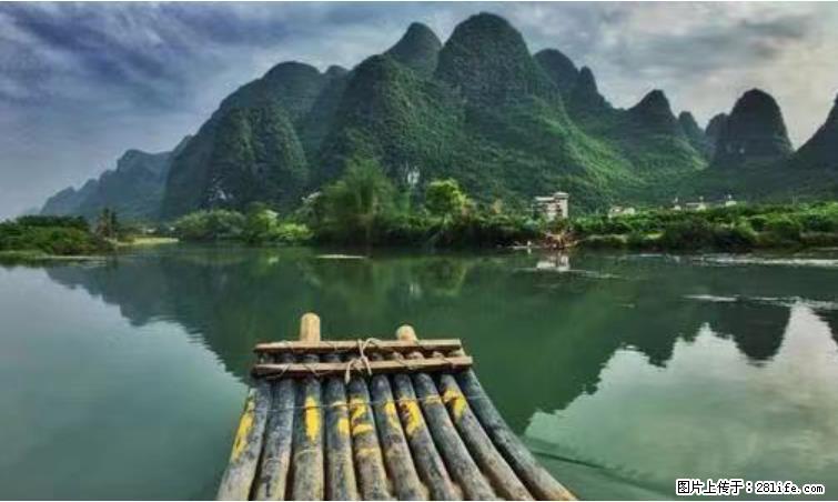 桂林市阳朔县遇龙河景区发布通知，从2022年4月5日起，骥马码头恢复营业。 - 其他广告 - 广告专区 - 临沧分类信息 - 临沧28生活网 lincang.28life.net