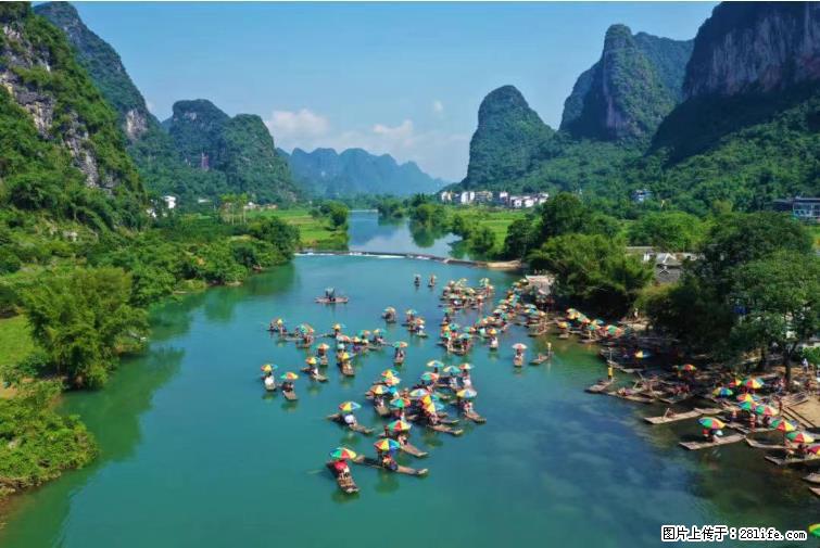 桂林市阳朔县遇龙河景区发布通知，从2022年4月5日起，骥马码头恢复营业。 - 其他广告 - 广告专区 - 临沧分类信息 - 临沧28生活网 lincang.28life.net
