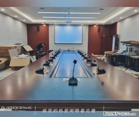 【贵州中汇联瑞科技有限公司】 专业做班班通、校园广播、校园监控、校园门禁道闸、学校大礼堂等 - 其他广告 - 广告专区 - 临沧分类信息 - 临沧28生活网 lincang.28life.net