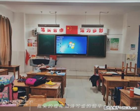【贵州中汇联瑞科技有限公司】 专业做班班通、校园广播、校园监控、校园门禁道闸、学校大礼堂等 - 新手上路 - 临沧生活社区 - 临沧28生活网 lincang.28life.net