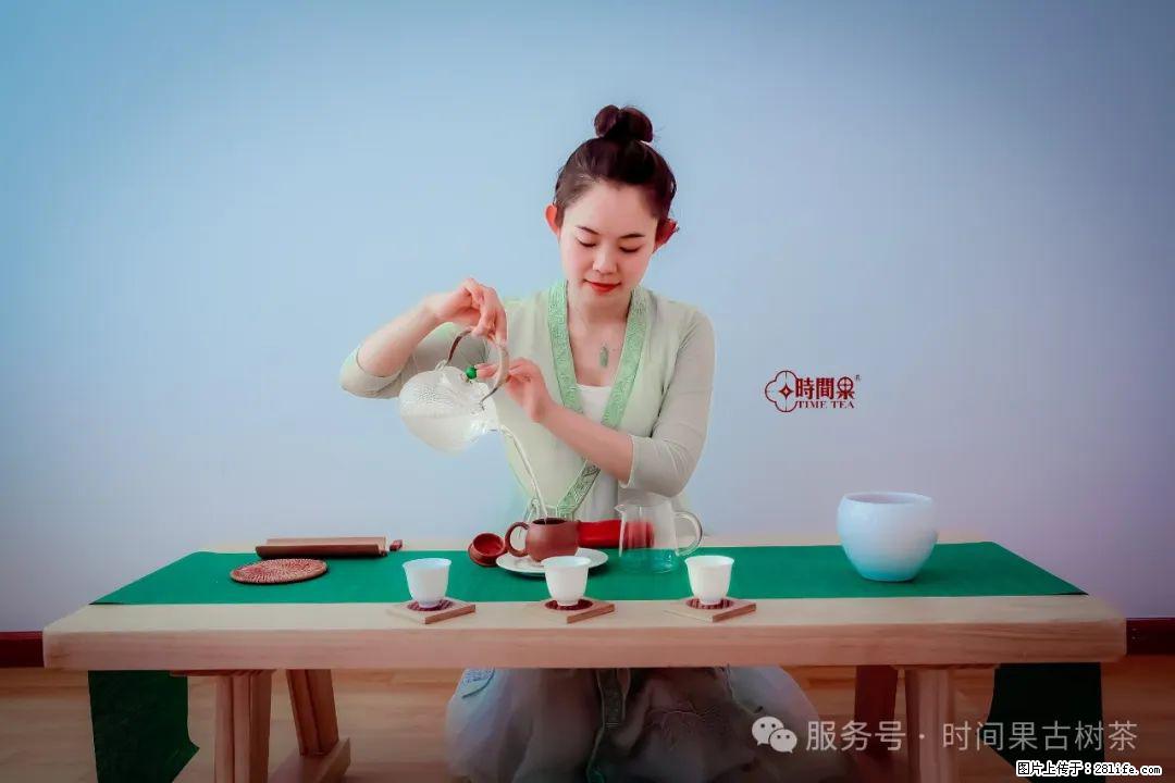 时间果百年古树龙珠普洱生茶 - 购物交流 - 临沧生活社区 - 临沧28生活网 lincang.28life.net