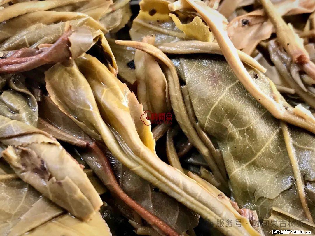 时间果百年古树龙珠普洱生茶 - 购物交流 - 临沧生活社区 - 临沧28生活网 lincang.28life.net